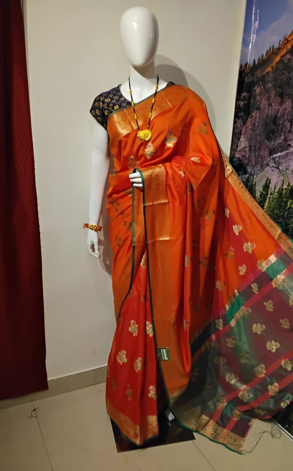 Uttranchali